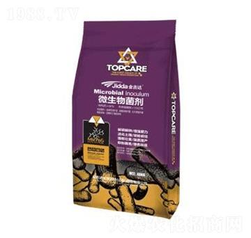 ΢�������-���_(d��)