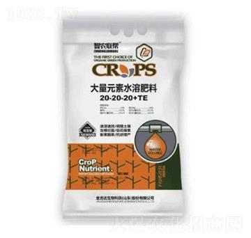 5kg大量元素水溶肥20-20-20+TE+TE-金吉達(dá)