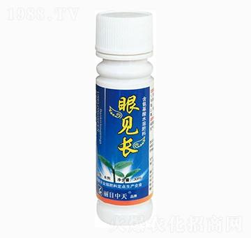 含氨基酸水溶肥料-眼見(jiàn)長(zhǎng)-中天肥業(yè)