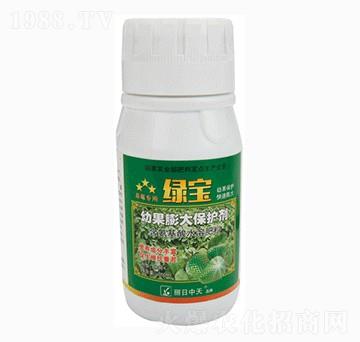 草莓專(zhuān)用幼果膨大保護(hù)劑-綠寶-中天肥業(yè)