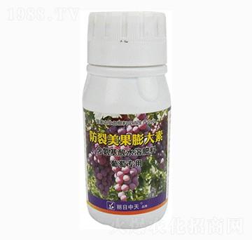 葡萄專(zhuān)用防裂美果膨大素-中天肥業(yè)