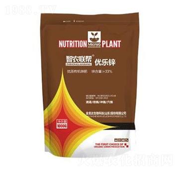 ��(y��u)���\-���_