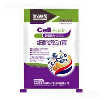 細(xì)胞激動(dòng)素-金吉達(dá)