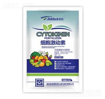 細(xì)胞激動(dòng)素（袋）-金吉達(dá)