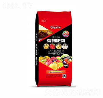 有機肥-豐馳豐生物