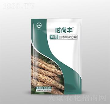 ɽˎ���g��Q����-�r���S-ʥ���r(n��ng)�I(y��)