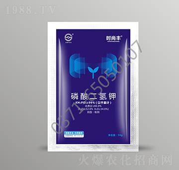 袋裝磷酸二氫鉀-時(shí)尚豐-圣勤農(nóng)業(yè)
