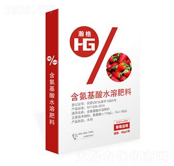 含氨基酸水溶肥料（草莓適用）-瀚夫農(nóng)業(yè)