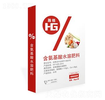 含氨基酸水溶肥料（蔥姜蒜適用）-瀚夫農(nóng)業(yè)