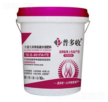大量元素有機碳水溶肥料10-6-40+FA+TE-普多收