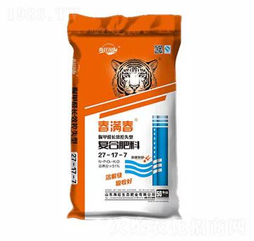 ��(f��)�Ϸ���27-17-7-���M(m��n)��-��͢��(gu��)�H