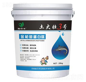 ���~������-�����3̖-ԥ���S