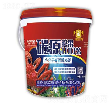 ̼Դ���-�Z���-�WȻ�r(n��ng)�I(y��)