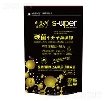 碳菌小分子海藻鉀-貝墾利-施特沃