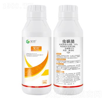 10%蟲(chóng)螨腈-寶然生物