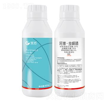 14%阿維·蟲(chóng)螨腈-寶然生物