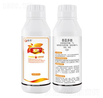 1%香菇多糖-寶然生物