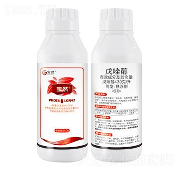 430克每升戊唑醇-寶然生物