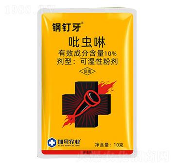 10%���x��-����-��̖�r(n��ng)�I(y��)