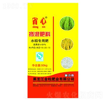 51%ˮ����(zhu��n)�Ó������-ʡ��-�����ʘI(y��)