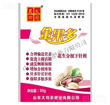 �����ֲ���ᘄ�-�����-��˾�r