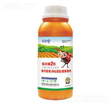 ����Ԫ��ˮ�ܷ���-�Z����2̖(h��o)-(li��n)��ϲ�r(n��ng)