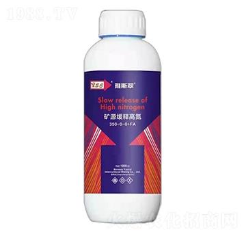 礦源緩釋高氮350-0-0+FA-雅斯翠