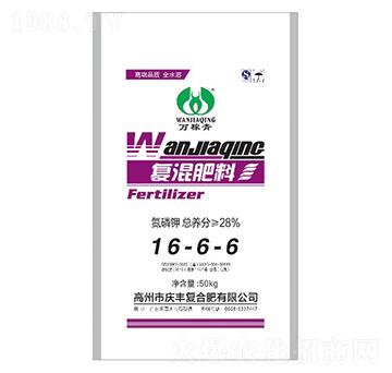 ��(f��)�����16-6-6-�c�S