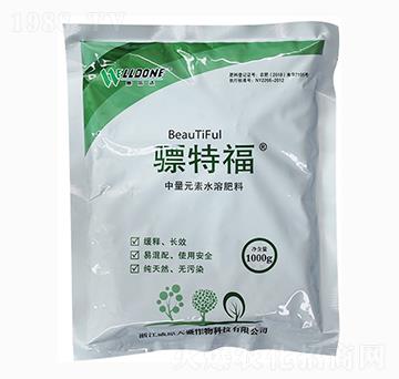 ����Ԫ��-��ظ�-��ԭ��ʢ