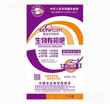 20kg�����ЙC(j��)��-����Ԋ