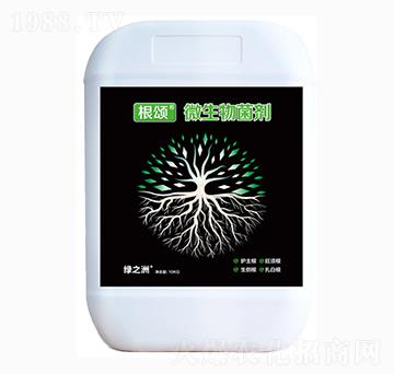 微生物菌劑-根頌-綠之洲