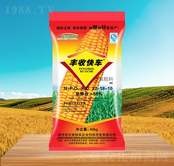 玉米專用摻混肥27-8-10-豐收快車