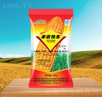 40kg玉米專用摻混肥28-12-10-豐收快車