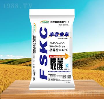 40kg摻混肥料30-5-5-豐收快車