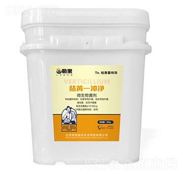 ΢�������-���Sһ�_��-�չ�-�������r(n��ng)