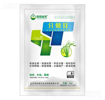 С���������a(ch��n)��ʩ��-���Y��-�������r(n��ng)