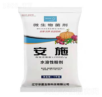 ΢�������-��ʩ-�A������