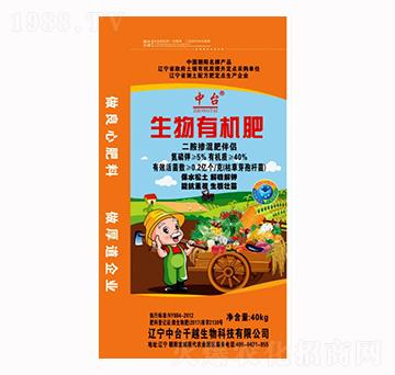 �����ЙC(j��)��-���_(t��i)-ǧԽ