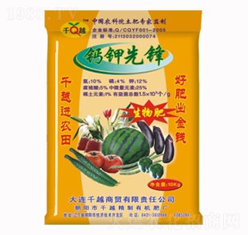 �}����h�����10-4-12-ǧԽ