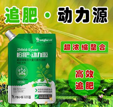 ����s���ϴ���Ԫ��ˮ�ܷ�-׷�ʡ�����Դ-���r(n��ng)��¶