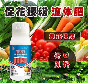 �ٻ��ڷ����w��-������-���r(n��ng)��¶