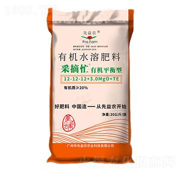 �ЙC(j��)ƽ�����ЙC(j��)ˮ�ܷ���