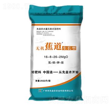 ����Ԫ��ˮ�ܷ���-�o(w��)�C(j��)