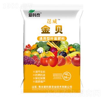 ��΢��Ԫ���~���-��ؐ-�ۿ�̩