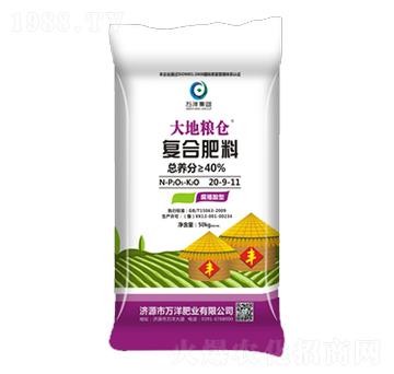 ��(f��)�Ϸ���20-9-11-�f��ʘI(y��)