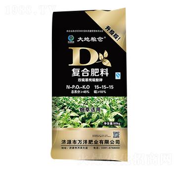 �����m�Ï�(f��)�Ϸ���15-