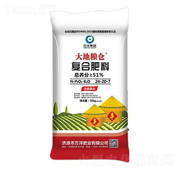 ��(f��)�Ϸ���24-20-7