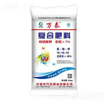 50kg��(f��)�Ϸ���16-16-16-�f(w��n)̩-�f(w��n)��ʘI(y��)