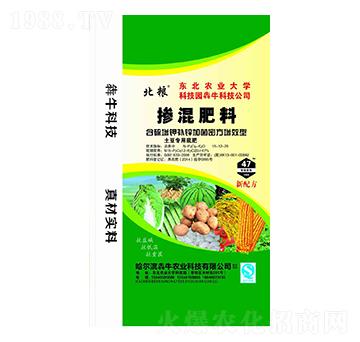 �������15-12-20-���Z-��ţ�r(n��ng)�I(y��)