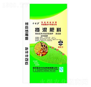 ������׷�������25-8-7-ţ�ٚq-��ţ�r(n��ng)�I(y��)